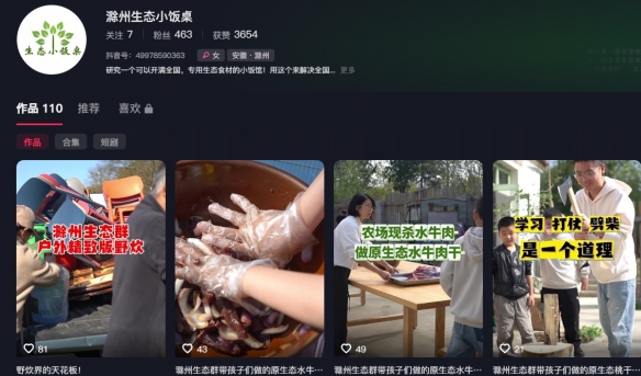 捕鱼达人,网页版,产品,捕鱼达人官方在线网站,捕鱼达人3D官方正版,捕鱼达人在线试玩,捕鱼达人3网页版