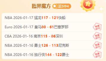 拉爵力拒曼,联高薪,效仿切尔西,捕鱼达人官方在线网站,捕鱼达人3D官方正版,捕鱼达人在线试玩,捕鱼达人3网页版