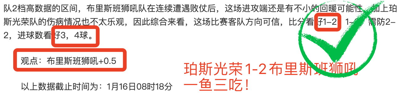 國米決選,盧卡庫退出,阿瑙托維奇,捕鱼达人官方在线网站,捕鱼达人3D官方正版,捕鱼达人在线试玩,捕鱼达人3网页版