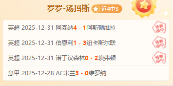 范戴克双重,身份之谜,他加盟了哪,捕鱼达人官方在线网站,捕鱼达人3D官方正版,捕鱼达人在线试玩,捕鱼达人3网页版