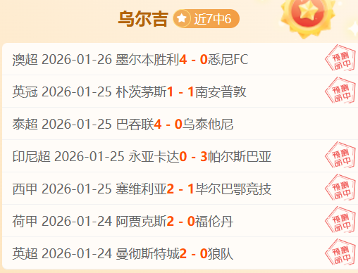 泰晤士报透,赫塔菲寻求,与曼联续约,捕鱼达人官方在线网站,捕鱼达人3D官方正版,捕鱼达人在线试玩,捕鱼达人3网页版