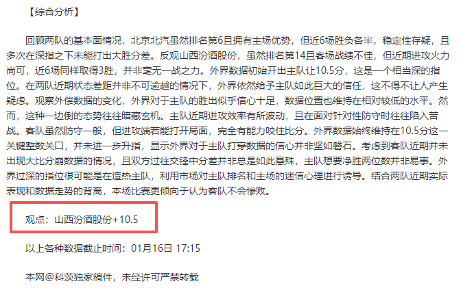 利物浦传奇,归来,萨拉赫巅峰,捕鱼达人官方在线网站,捕鱼达人3D官方正版,捕鱼达人在线试玩,捕鱼达人3网页版