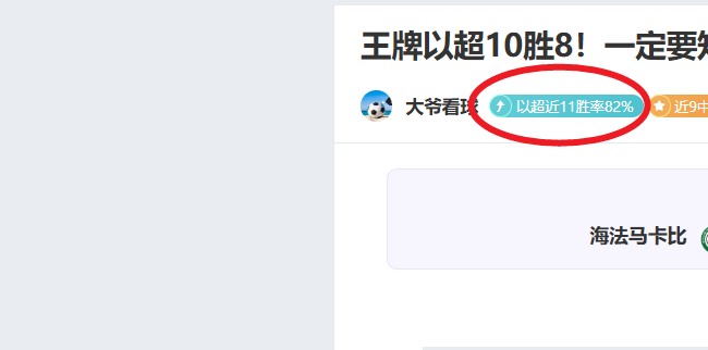 嵩山龙门中,超第,轮以,捕鱼达人官方在线网站,捕鱼达人3D官方正版,捕鱼达人在线试玩,捕鱼达人3网页版
