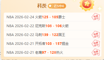 东西部强强,对决,名东军,捕鱼达人官方在线网站,捕鱼达人3D官方正版,捕鱼达人在线试玩,捕鱼达人3网页版