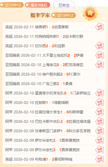 掘金波特全,明星后腿筋,困扰未解,捕鱼达人官方在线网站,捕鱼达人3D官方正版,捕鱼达人在线试玩,捕鱼达人3网页版