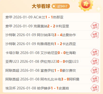 罗卡持续强,化体能,每周五次健,捕鱼达人官方在线网站,捕鱼达人3D官方正版,捕鱼达人在线试玩,捕鱼达人3网页版