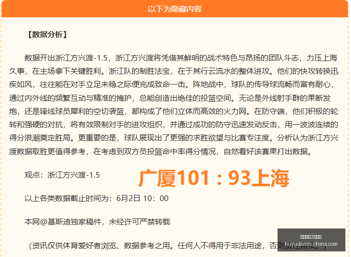 捕鱼达人,网页版,捕鱼达人3网页版,捕鱼达人3网页版官网,捕鱼达人3下载,捕鱼达人3在线,捕鱼达人3娱乐,捕鱼达人3游戏