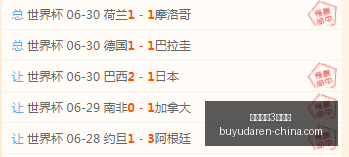 捕鱼达人,网页版,捕鱼达人3网页版,捕鱼达人3网页版官网,捕鱼达人3下载,捕鱼达人3在线,捕鱼达人3娱乐,捕鱼达人3游戏
