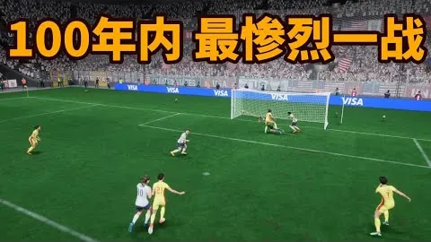 捕鱼达人3网页版 产品 101624 fh3