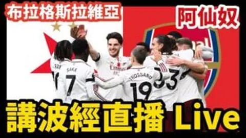 捕鱼达人3网页版 产品 101806 jit