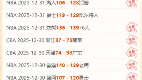 捕鱼达人3网页版 产品 102257 rtl