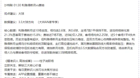 何詩蓓短池200米世锦赛三连冠，200自项目再创佳绩，半程仅与世界纪录差毫厘