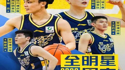 “阿内尔卡提议：推动中国青少年欧洲实践之旅——2025年4月3日”