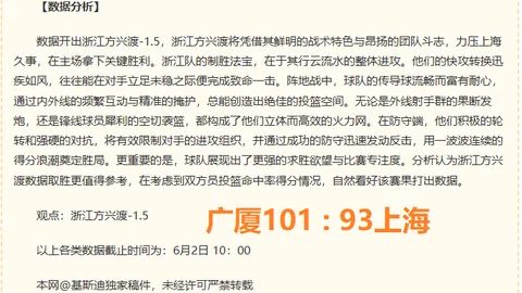 捕鱼达人3网页版 214245 8